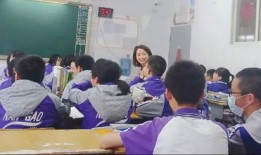 李老师爆料学校事件视频,真相背后引人深思