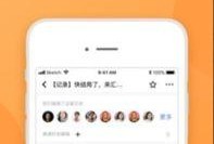 新瓜最新爆料网站下载,独家下载，深度解析热门事件