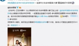 娱乐吃瓜配音ai,揭秘娱乐圈幕后故事