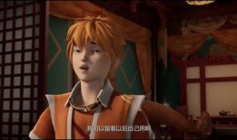 妖神记第三季在线观看,奇幻世界再启，妖神之战一触即发