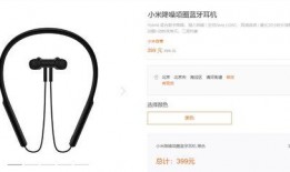 新款耳机爆料视频播放下载,视频播放下载功能一触即达