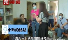 深圳网友小玲爆料视频大全,视频大全揭秘城市生活百态
