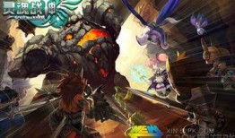 最新战神游戏爆料