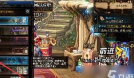 dnf风暴幽城最新爆料,DNF最新爆料揭秘神秘势力崛起