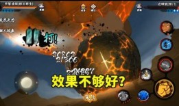 斑技能最新爆料,斑技能全新爆料，神秘力量即将觉醒！