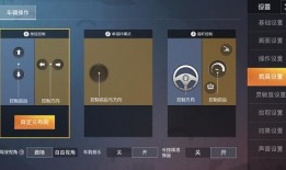 爆料夏日模式视频大全,揭秘热门夏日模式视频大全