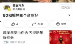 蔡老板爆料大众视频大全,大众视频大全背后的惊人真相