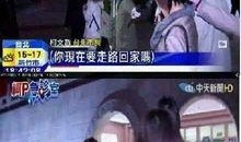 爆料新闻搞笑段子小品,段子、小品里的爆笑爆料