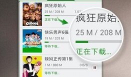 爆料大王小橙子视频大全,视频爆料大王背后的精彩故事