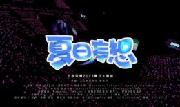 梦游爆料完整视频百度云,揭秘事件背后惊人真相