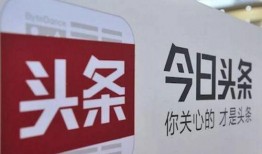 今日头条山东爆料新闻视频,敬请关注！