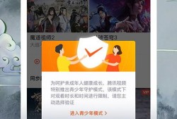 二民说事爆料视频下载安装,轻松获取热门内容