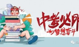 田曦薇直播爆料最新消息,揭秘娱乐圈惊人内幕！
