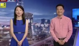 长安力量爆料最新消息视频,揭秘视频背后的惊人真相