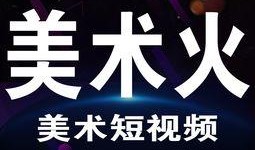 爆料新闻搞笑段子小品,段子、小品里的爆笑爆料