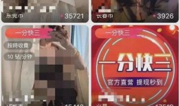 记者最新爆料视频大全播放,记者最新爆料视频大全精彩回顾