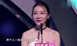 娱乐吃瓜女助理