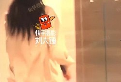 博主爆料杨洋王楚然视频,幕后故事引热议