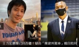 邻居爆料李靓蕾视频,李靓蕾视频引发热议，真相究竟如何？