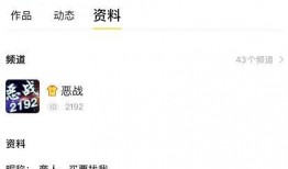 木子爆料的视频大全,揭秘娱乐圈幕后真相