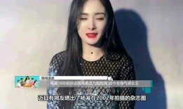 梦凡爆料视频在线观看免费,揭秘幕后真相