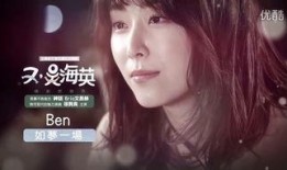 危情三日韩剧在线观看,韩剧紧张悬疑，在线观看不容错过