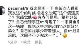 爆料圈内的事,独家爆料背后的真相与内幕