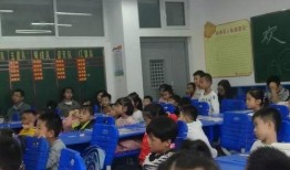 狮山小学爆料新闻最新,校园奇闻轶事大揭秘！