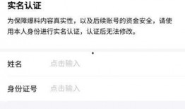 头条爆料视频怎么发布的,如何轻松制作热门内容
