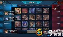 宫本武藏爆料视频,独家爆料视频背后的武术传奇