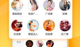 雨果热点爆料视频下载,视频内容深度解析