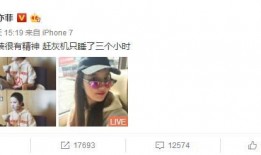 深圳网友小玲爆料视频大全,视频大全揭秘城市生活百态