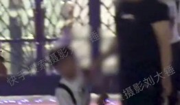 狗仔爆料孩子视频大全,孩子视频大全幕后故事