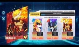 天界最新爆料新闻直播在线观看