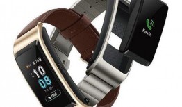 华为最新蓝牙耳机爆料