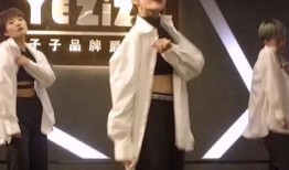 爆料叶子舞蹈老师视频,舞蹈教学魅力四溢，引网友热议