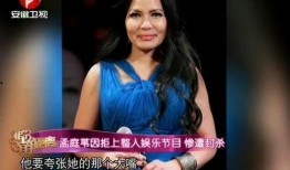 娱乐吃瓜女助理