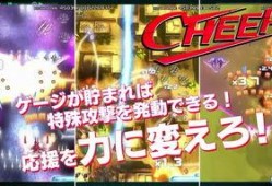 雷电5最新爆料视频下载,揭秘游戏画面与玩法革新，带你领略极致视觉盛宴