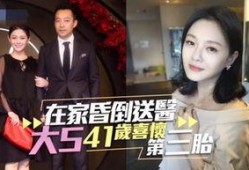 牛奶先生爆料大s视频在线观看,牛奶先生独家爆料，在线观看全程曝光