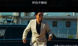 张颂文爆料娱乐圈视频,独家视频爆料惊人真相