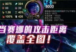 博士角色爆料怎么做的视频,视频制作全攻略