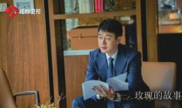 牛姐爆料陈安视频播放,真相与争议并存