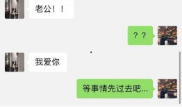打假网红吃瓜事件视频,真相与反转背后的网络风云