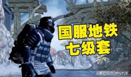 铁逃生最新更新爆料,揭秘最新版本升级亮点与玩法革新