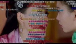 张晓涵爆料截图视频大全,揭秘背后惊人真相