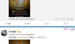 精选视频爆料,精选爆料带你一探究竟