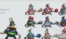 太乙皮肤爆料视频,神秘新英雄亮相，华丽特效引期待