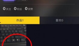 抖音咋删我的爆料视频,揭秘咋删我的爆料视频真相