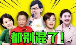 娱乐圈爆料狂,揭秘明星幕后真相