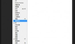 教科书插图爆料视频